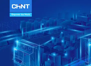 CHINT приглашает на серию технических вебинаров 2026